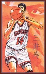 SD___Wall___Hisashi_Mitsui___by_MihaChan