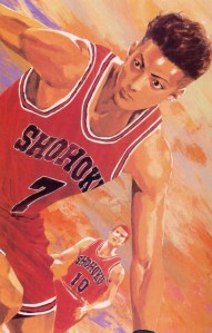 slam-dunk-shohoku