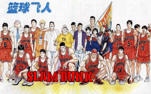 slam-dunk_80539-1920x12001