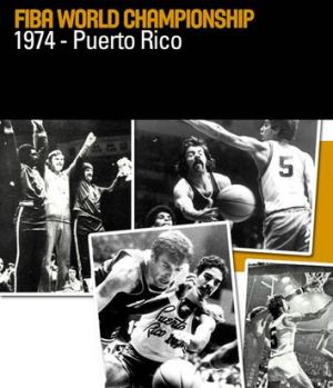 Fiba-World-Championship-1974-Puerto-Rico-History