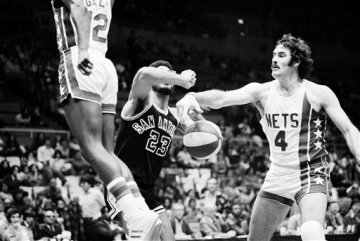 Nets Spurs 1975