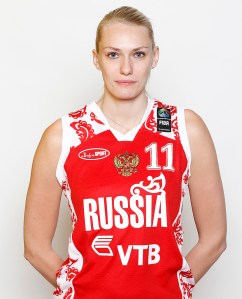 Maria Stepanova (c) Flickr