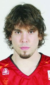 Marc Gasol en 2006 - AP Photo/Francesc Adelantado