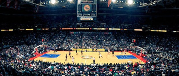 NBA all star game 1976 - Spectrum