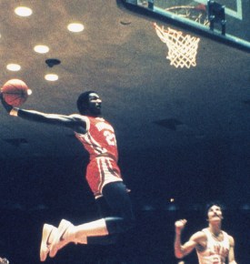 Clyde Drexler - Houston Cougars - Phi Slamma Jamma