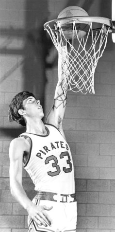 Alvan-Adams-highschool